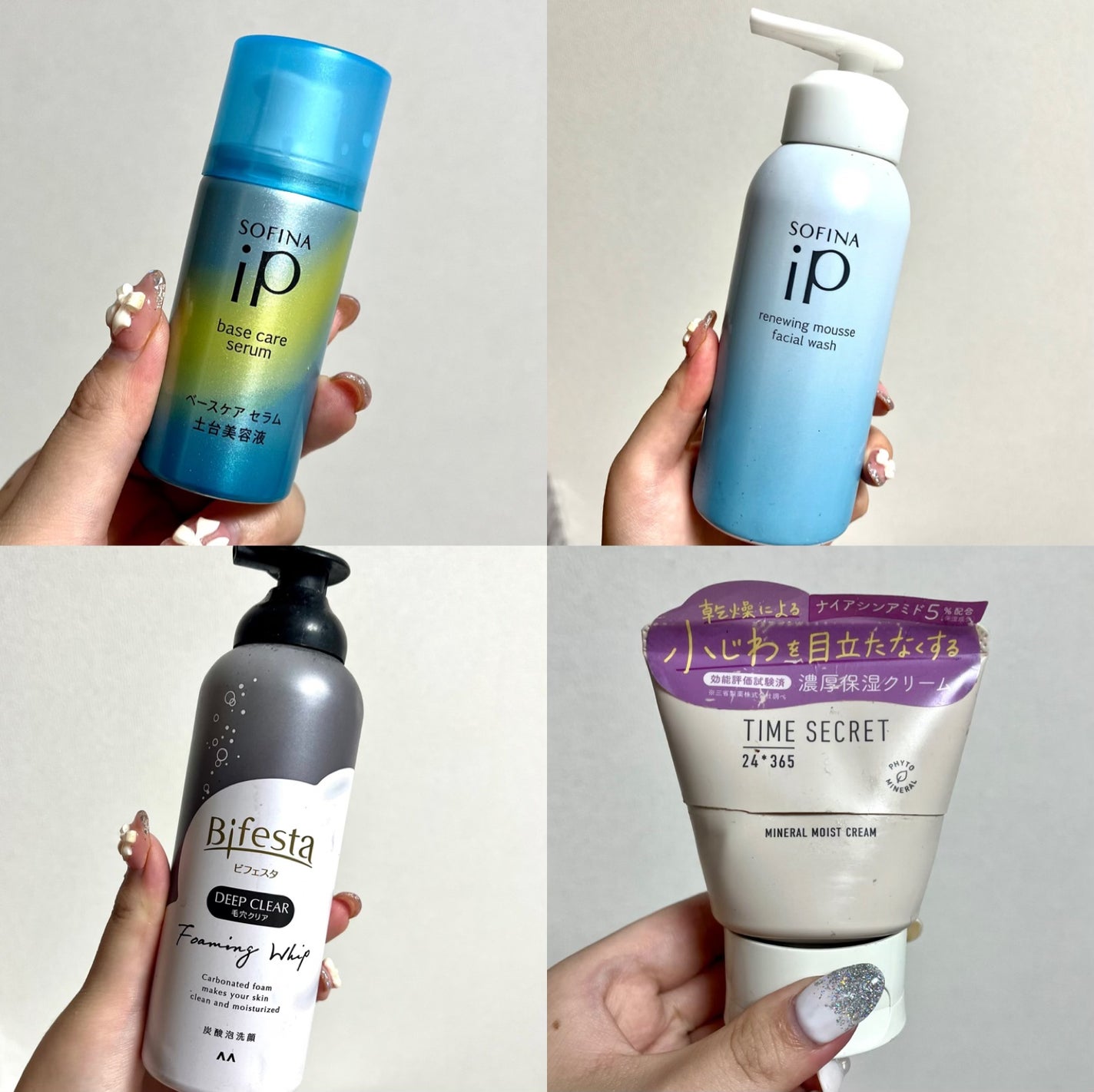 SERUM/KINS/美容液を使ったクチコミ(3枚目)