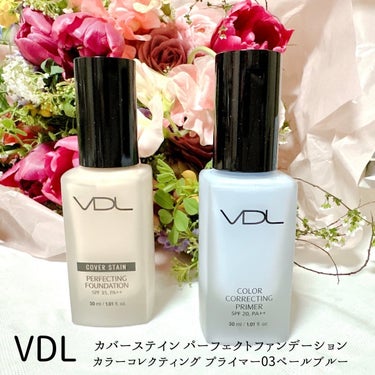 ♡
♡
♡

#PR
【VDL様より商品提供いただきました】

【VDL】「カラーコレクティブプライマー/03ペールブルー」

@vdl_japan

理想肌に近づける手助けをしてくれる
カラープライマ