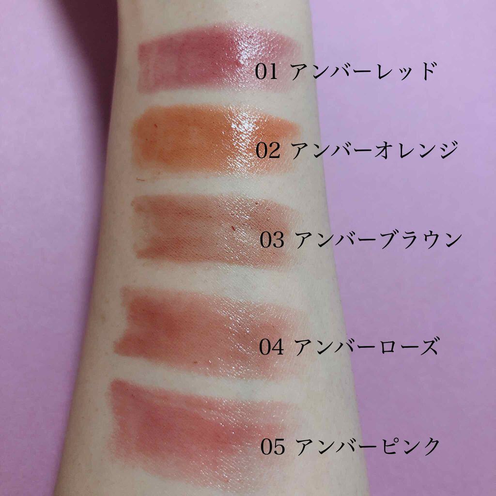 スティックプランパー エクストラセラム/Borica/リッププランパーを使ったクチコミ(2枚目)