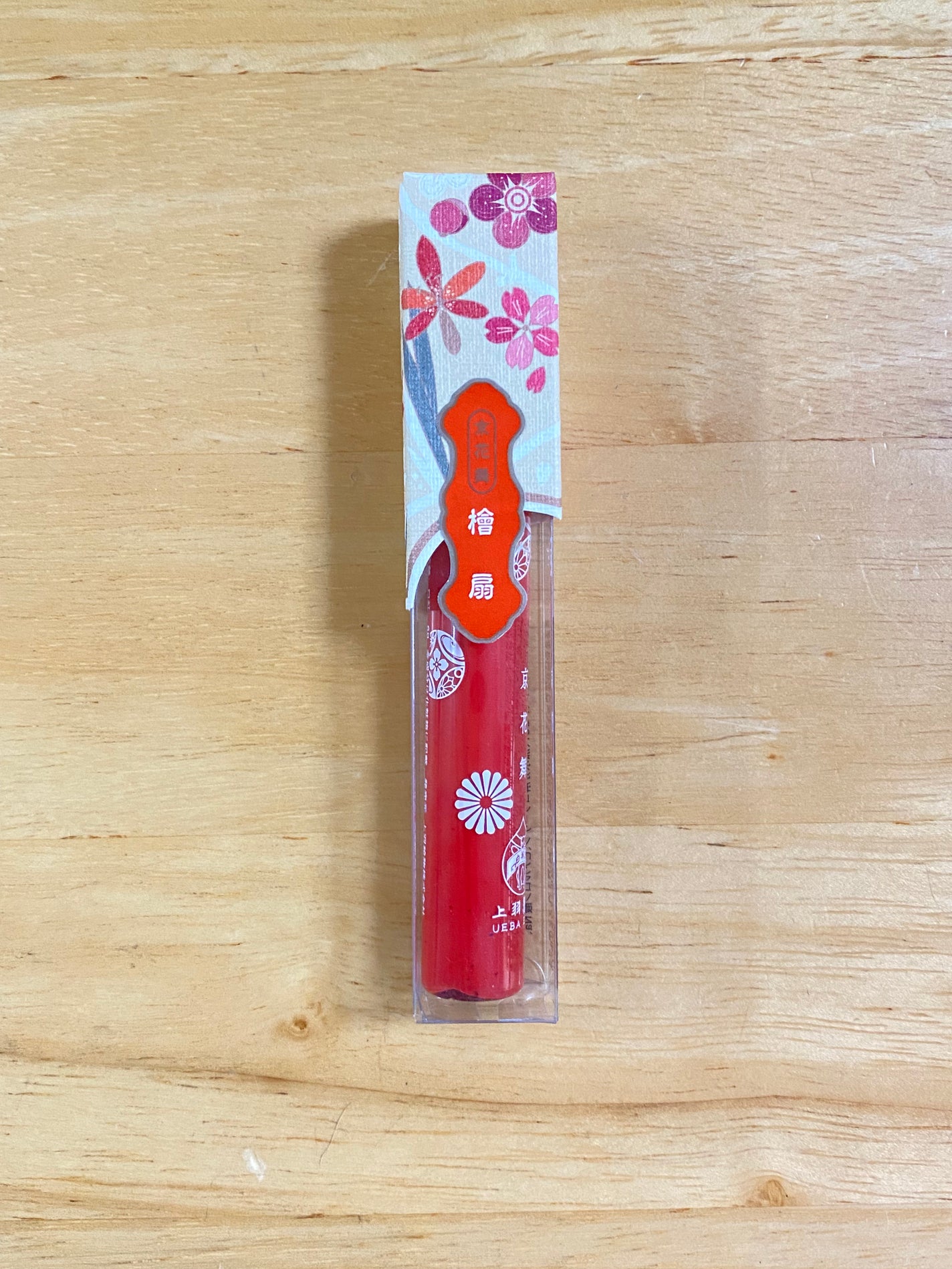 京花舞/上羽絵惣/口紅を使ったクチコミ(1枚目)