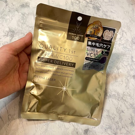 ダーマレーザースーパーVC100マスク/クオリティファースト/シートマスク・パックを使ったクチコミ(1枚目)