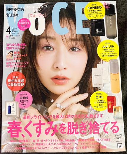 アフターグロー センシュアルシャイン リップスティック/NARS/口紅を使ったクチコミ(5枚目)