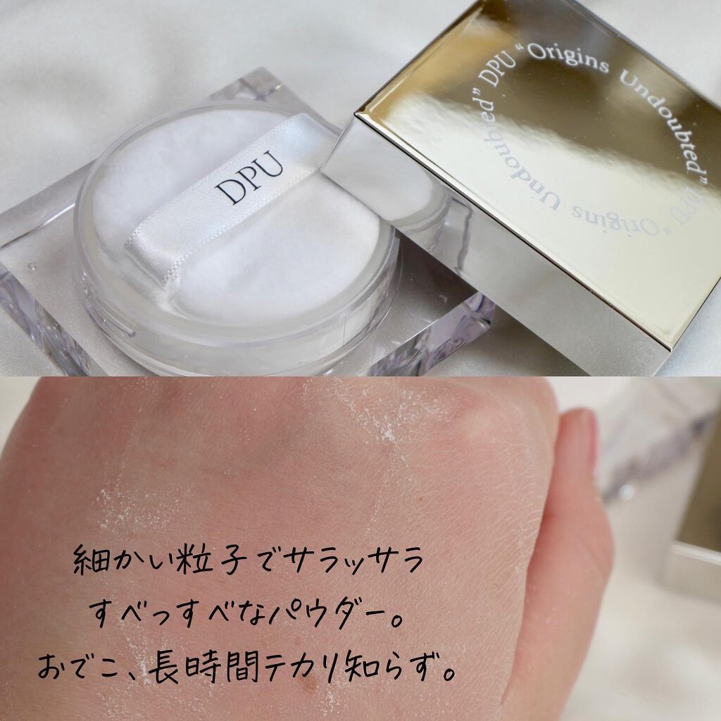 ブラックヘッドクリア2ステップノーズパッチ/DPU/シートマスク・パックを使ったクチコミ(8枚目)