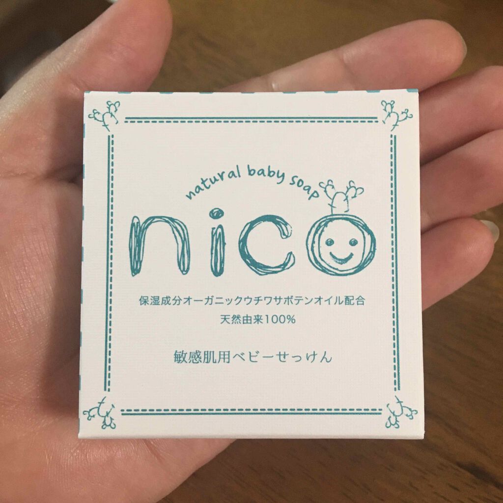 にこせっけん/株式会社エレファント/ボディ石鹸を使ったクチコミ(1枚目)