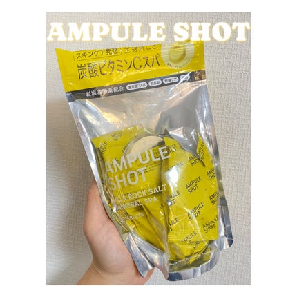 VC*²&ロックソルト*³ ミネラルスパ バスタブレット/AMPULE SHOT/無機塩系入浴剤を使ったクチコミ(1枚目)