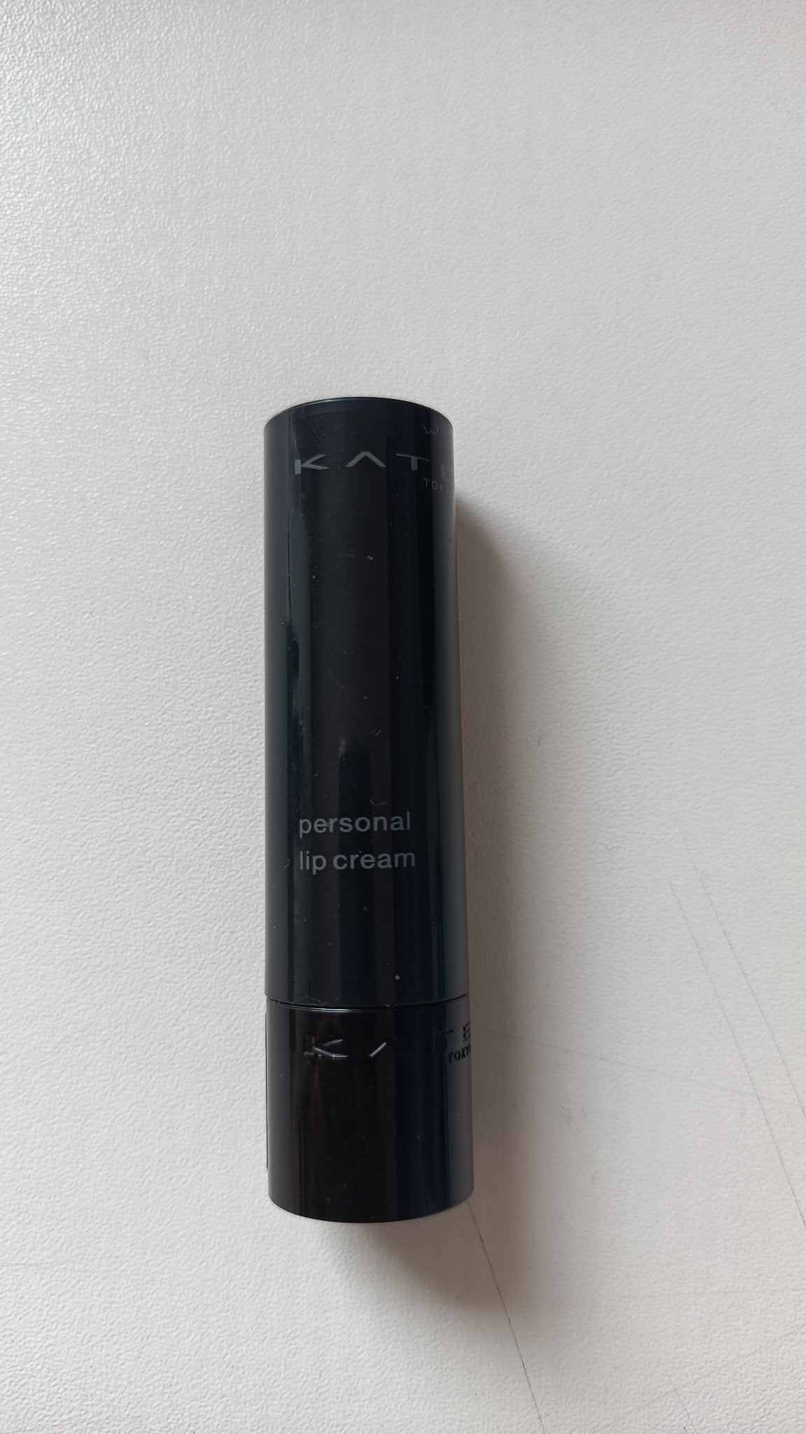 パーソナルリップクリーム/KATE/リップクリームを使ったクチコミ(4枚目)