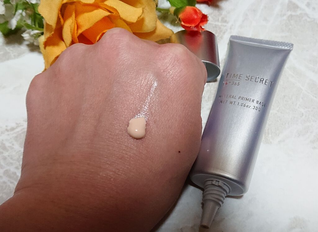 ミネラルプライマーベース/TIME SECRET/化粧下地を使ったクチコミ（3枚目）