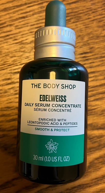 EDW コンセントレート セラム/THE BODY SHOP/美容液を使ったクチコミ(1枚目)