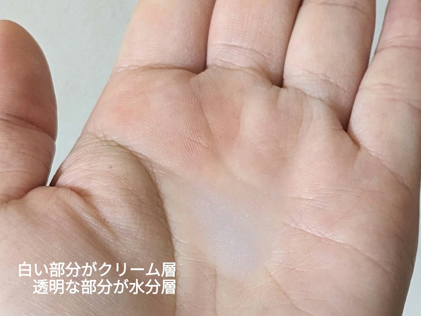 セラブルーチンスプレー/Epunol/プレスタイリング・寝ぐせ直しを使ったクチコミ(4枚目)