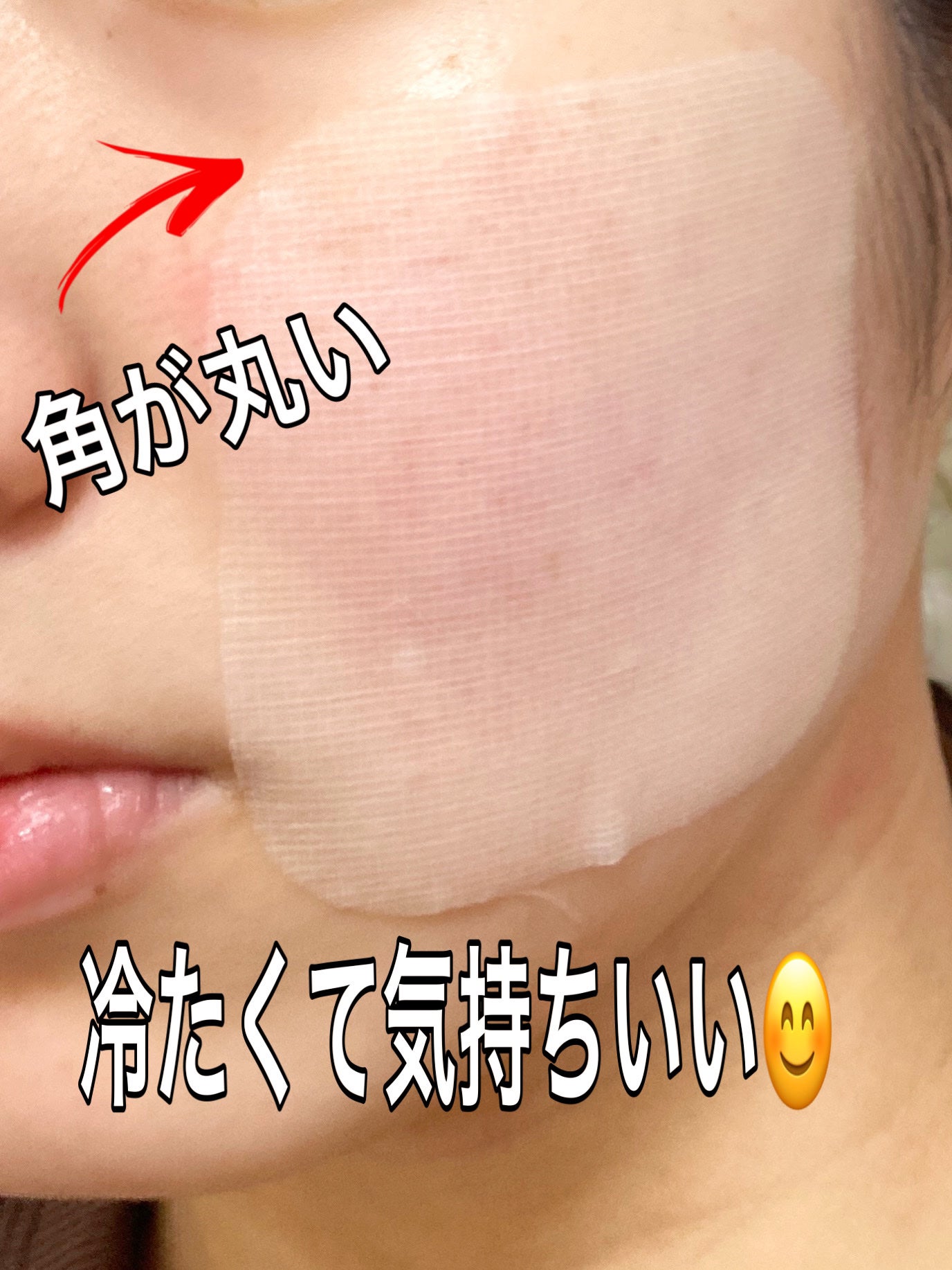 ポイントスキンガーゼ/b idol/化粧水を使ったクチコミ(4枚目)