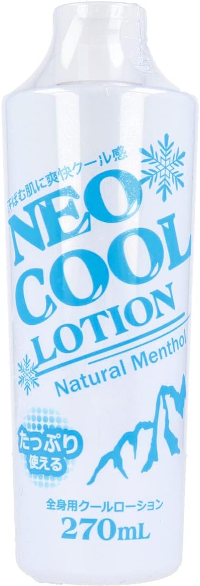 NFネオクールローション｜NEO FRONTIER（ネオフロンティア）の口コミ