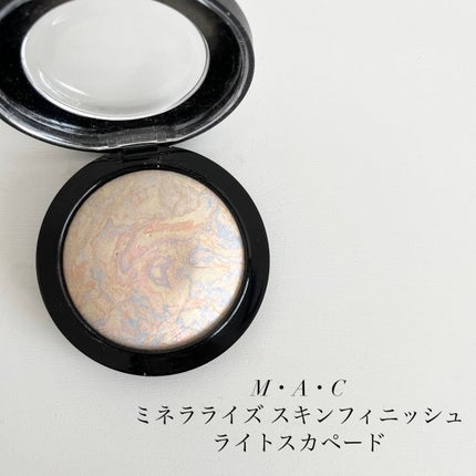 M·A·C ミネラライズ スキンフィニッシュ/M・A・C/パウダーハイライトを使ったクチコミ(4枚目)