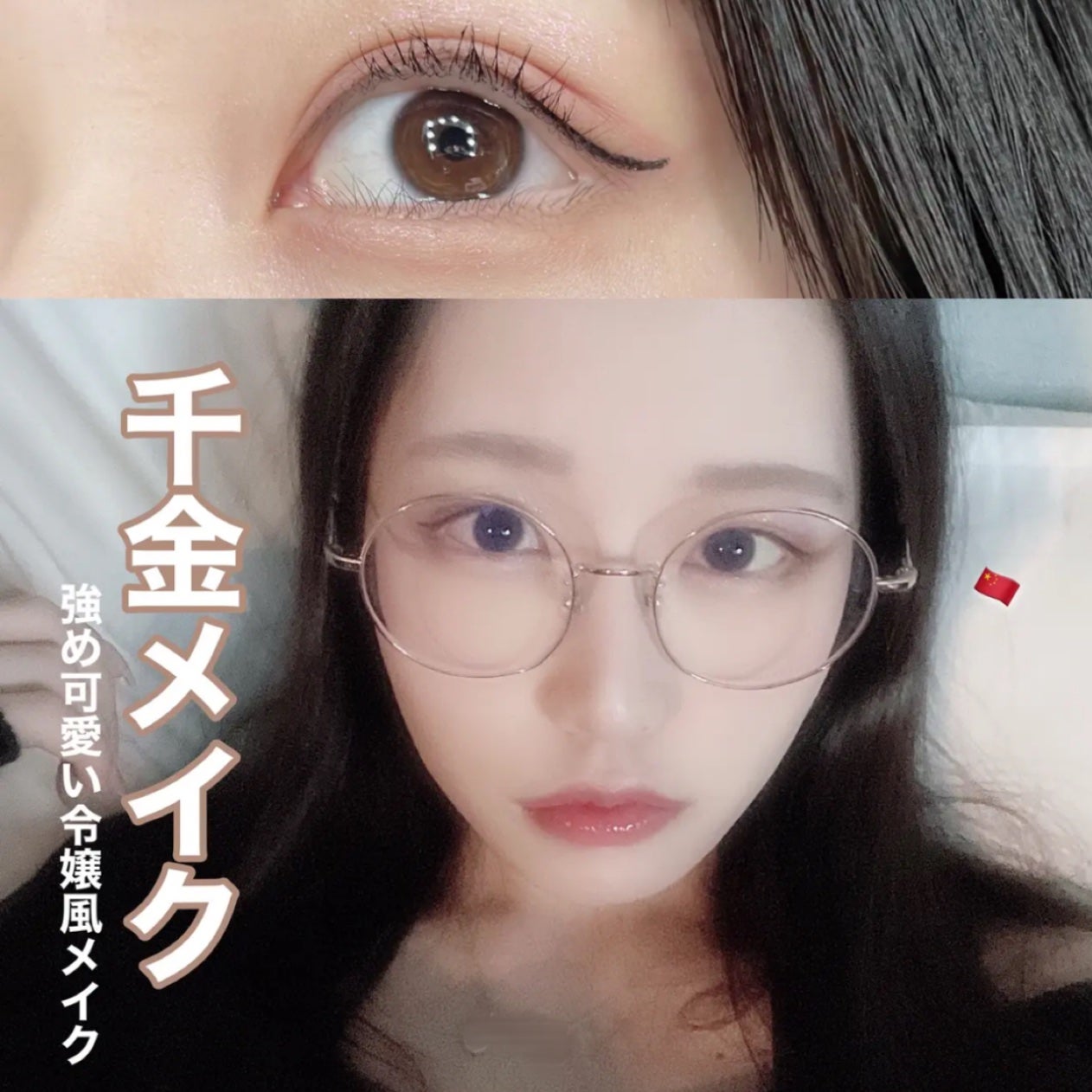 プリズム・リーブル/GIVENCHY/ルースパウダーを使ったクチコミ(1枚目)