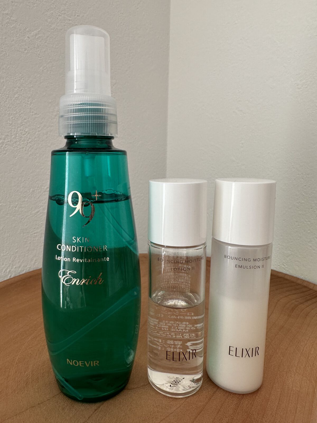 リフトモイスト トライアルセット ＳＰ II /エリクシール/トライアルキットを使ったクチコミ（1枚目）