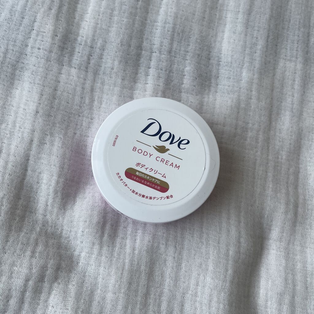 ダヴ ビューティボディクリームのクチコミ「
皆様こんにちはʕ๑•ɷ•๑ʔ
毎回ですが不定期投稿続きとなります……
お手隙の際ご覧頂けると.....」（1枚目）