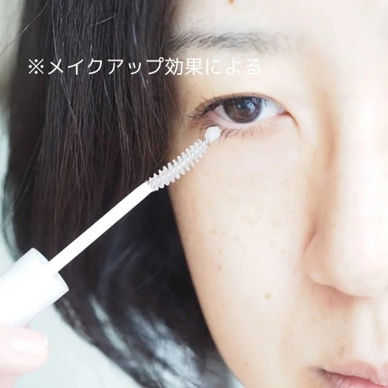 まつ毛 ハリコシアップ美容液/FASIO/まつげ美容液を使ったクチコミ(3枚目)