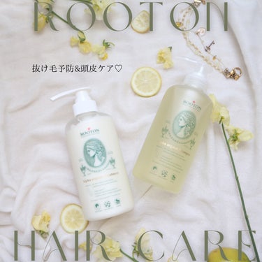 

女性の頭皮ケア&抜け毛予防に特化した
ROOTONのアルファエルゲンシャンプー&トリートメント✨

天然植物性の自然抽出物を16種類も配合し、
敏感な頭皮をケアしてくれます🌱

季節の変わり目に私は