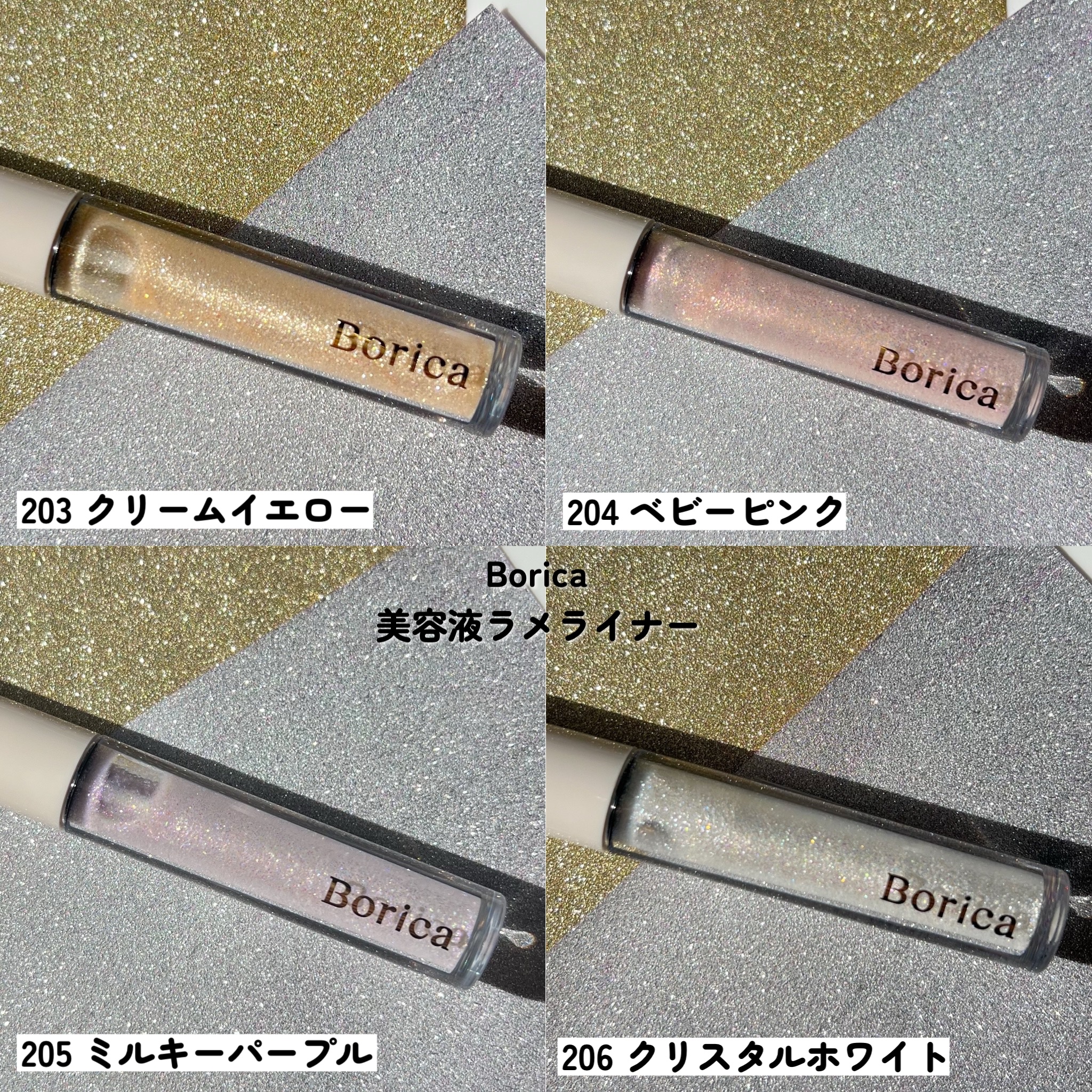 パーフェクトエアリーアイブロウ/キャンメイク/アイブロウペンシルを使ったクチコミ（3枚目）