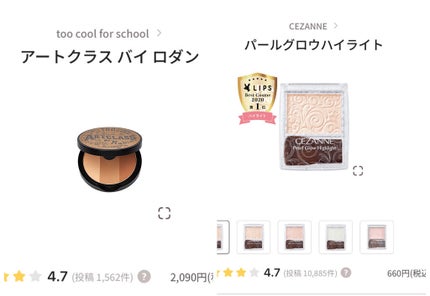 パウダー&ペンシル アイブロウEX/excel/アイブロウペンシルを使ったクチコミ(4枚目)