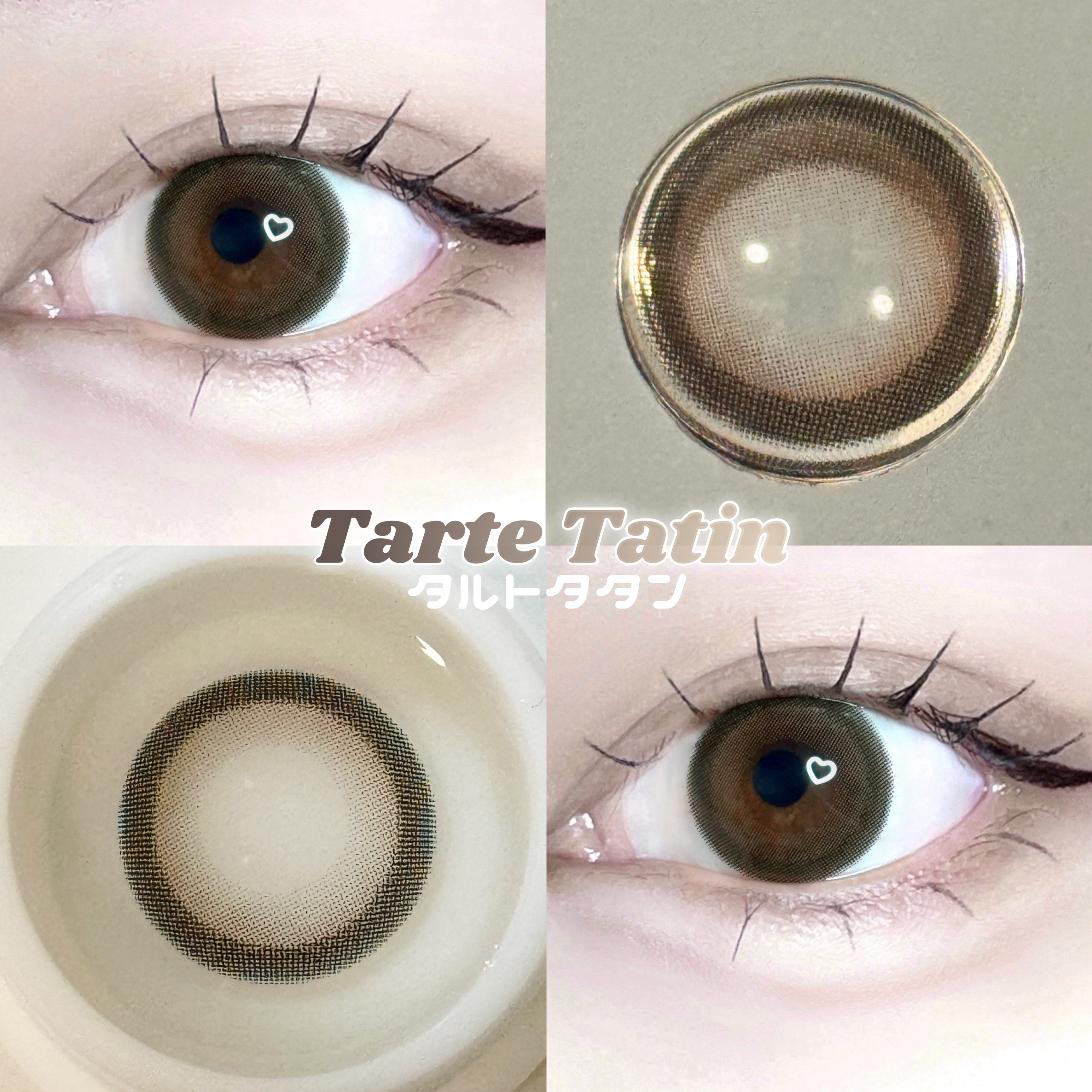 feliamo 1day/feliamo/ワンデー（１DAY）カラコンを使ったクチコミ（2枚目）