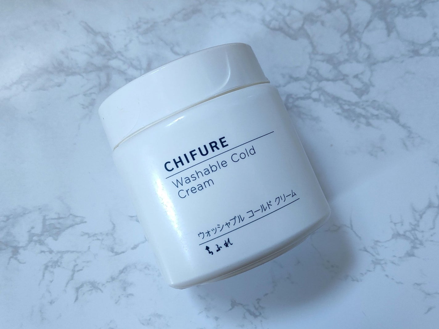 ウォッシャブル コールド クリーム/ちふれ/クレンジングクリームを使ったクチコミ(1枚目)