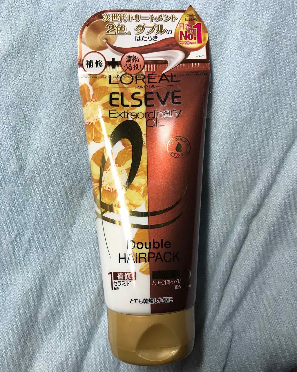 エクストラオーディナリー オイル ダブルヘアパック とてもしっとり/ロレアル パリ/ヘアマスク・ヘアパックを使ったクチコミ(1枚目)