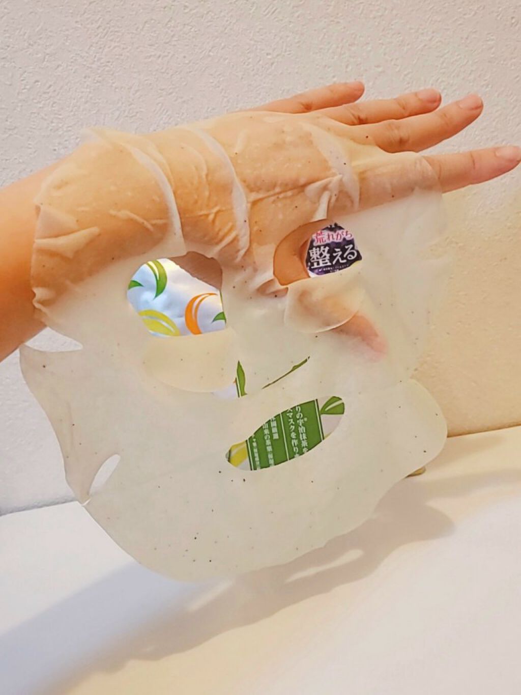 ワフードメイド 宇治抹茶マスク/pdc/シートマスク・パックを使ったクチコミ(3枚目)