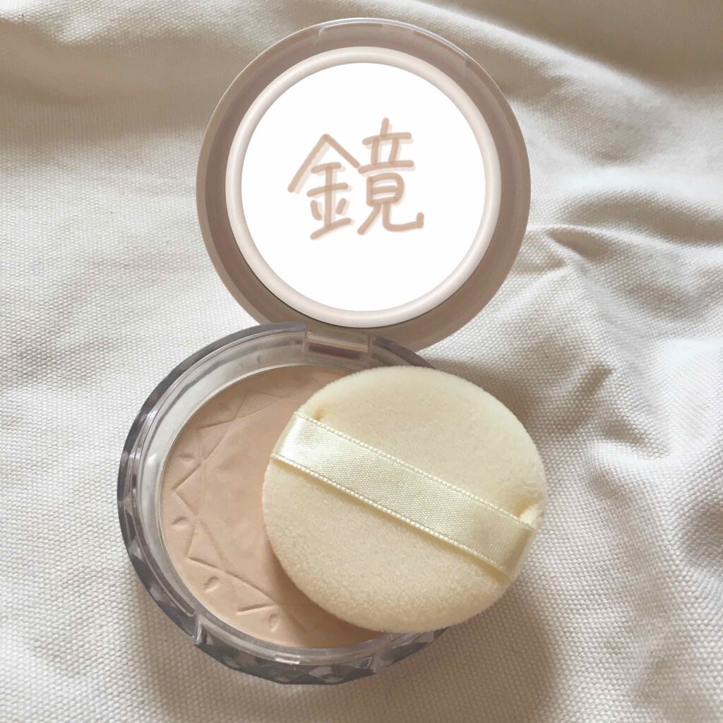 UVクリアフェイスパウダー/CEZANNE/プレストパウダーを使ったクチコミ（3枚目）