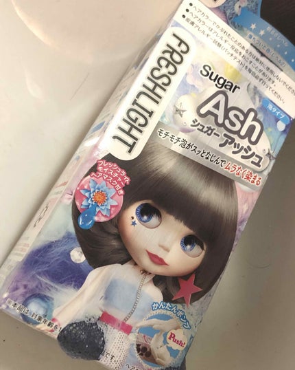 フレッシュライト 泡タイプカラー(かんたんポンプ)のクチコミ「アッシュ大好きアラサーです。どうも。
仕事の髪色の規則?無視してます。
学生の皆様はこんな大人.....」(1枚目)