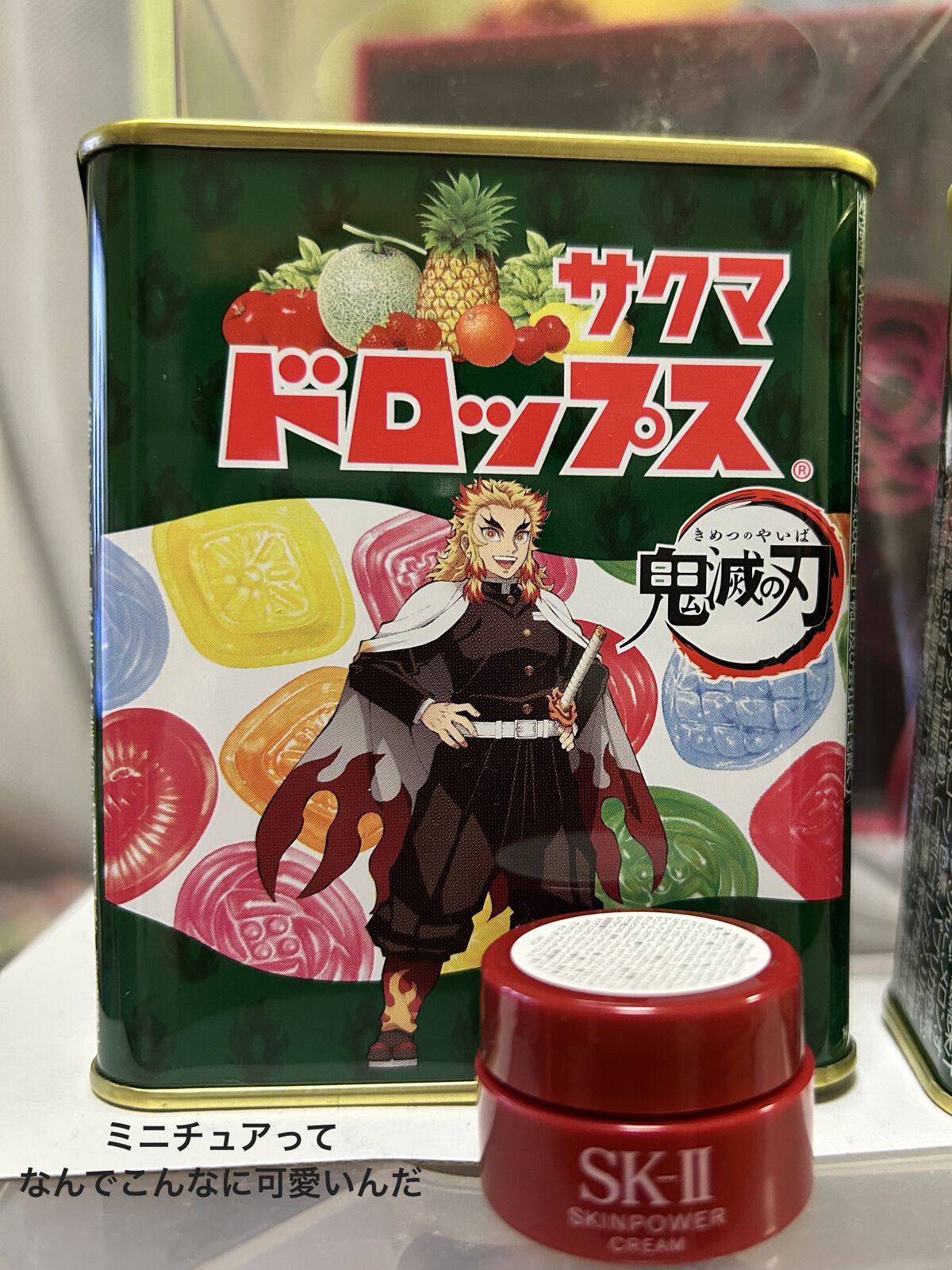 SK-II スキンパワー クリームのクチコミ「SK-Ⅱのサンプルが当たり、おおおー！と思い開けてみたらちっこくてちっこくて、ミニチュアでなん.....」（1枚目）