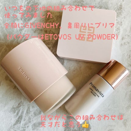 ネオファンデーション/LANEIGE/リキッドファンデーションを使ったクチコミ(4枚目)