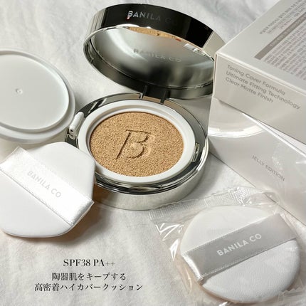 カバーリシャス アルティメット ホワイトクッション/BANILA CO/クッションファンデーションを使ったクチコミ(3枚目)