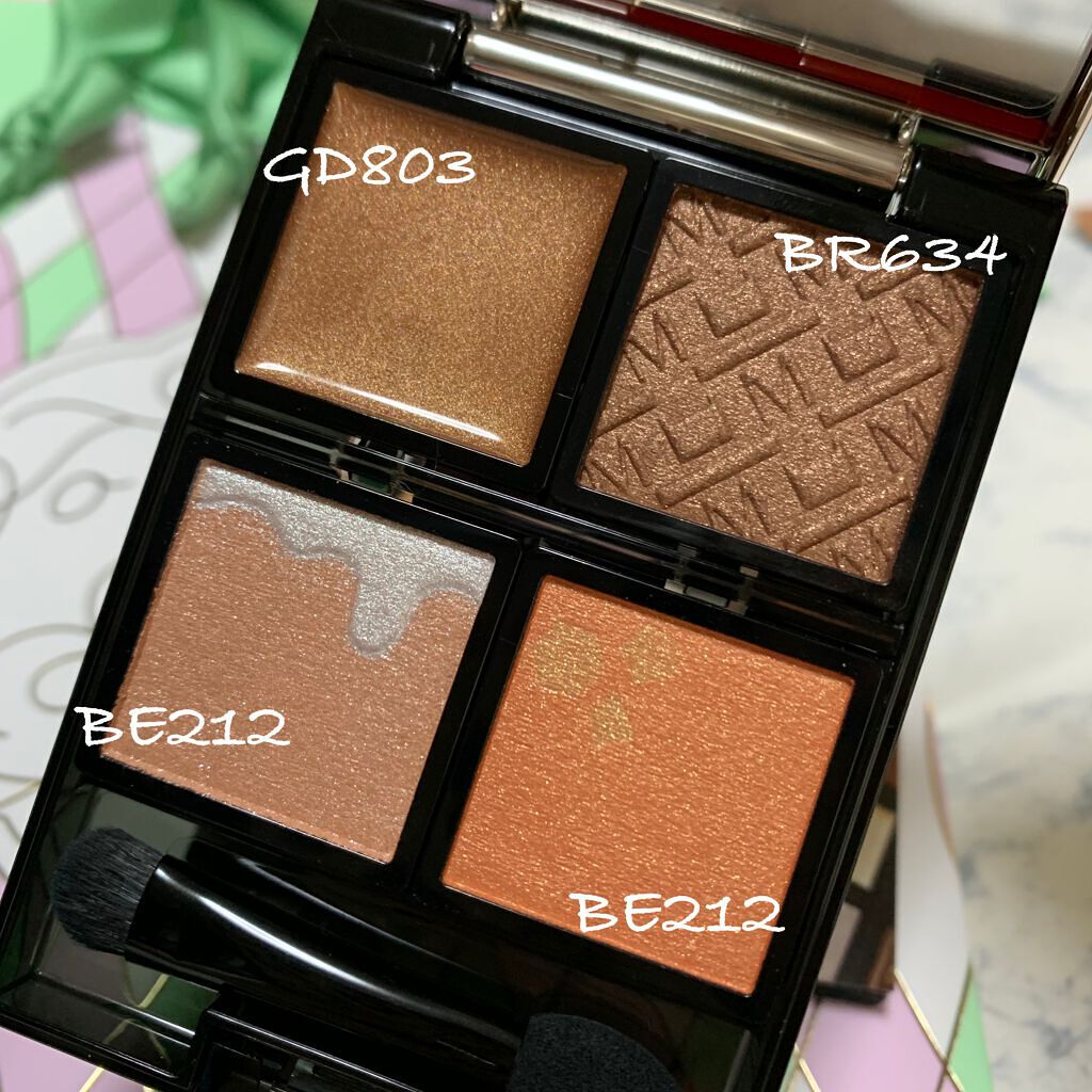 ドラマティックアイカラー (パウダー)/(クリーム) BR634 モカトリュフ/マキアージュ/アイシャドウパレットを使ったクチコミ（2枚目）