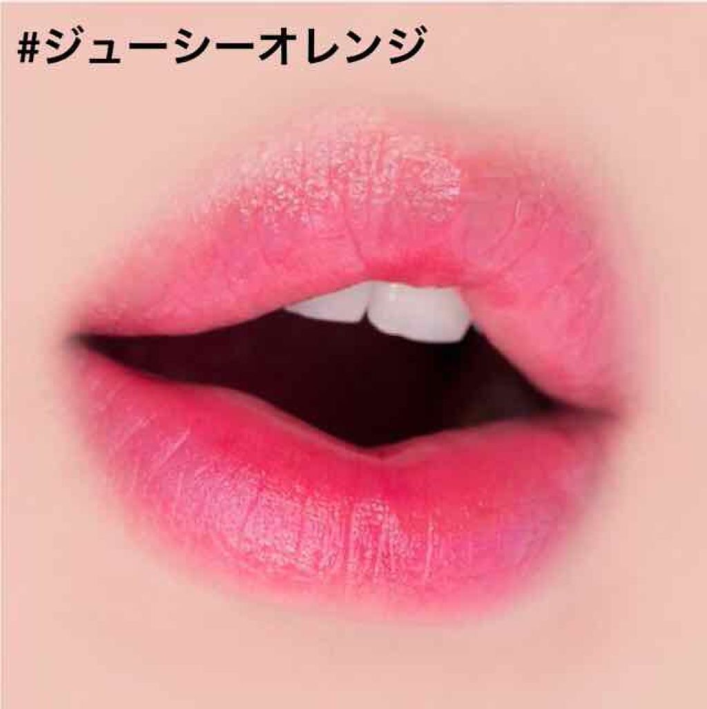 SWEET GLAM TINT GLOW/SECRET KEY/口紅を使ったクチコミ(3枚目)