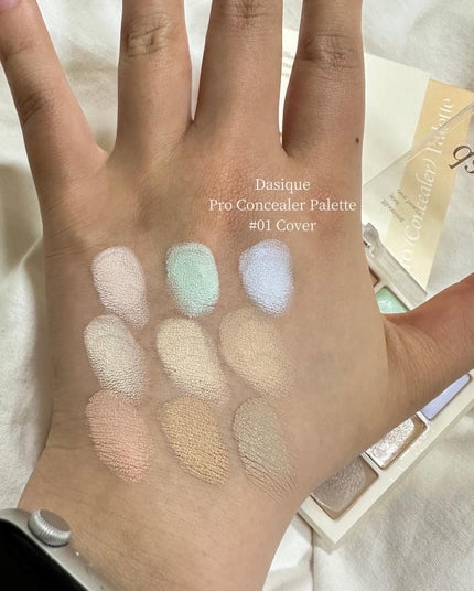 プロコンシーラーパレット/dasique/パレットコンシーラーを使ったクチコミ(4枚目)