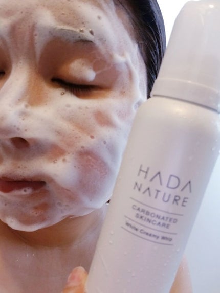 炭酸ホワイトクリーミーホイップ/肌ナチュール/泡洗顔を使ったクチコミ(3枚目)