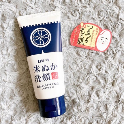 江戸こすめ 米ぬか洗顔/ロゼット/洗顔フォームを使ったクチコミ(1枚目)