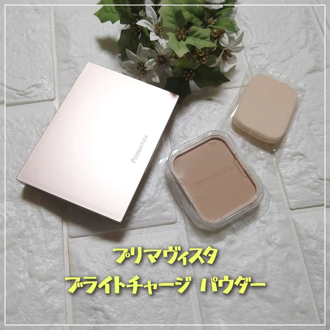 プリマヴィスタ ブライトチャージ パウダー/プリマヴィスタ/パウダーファンデーションを使ったクチコミ(1枚目)