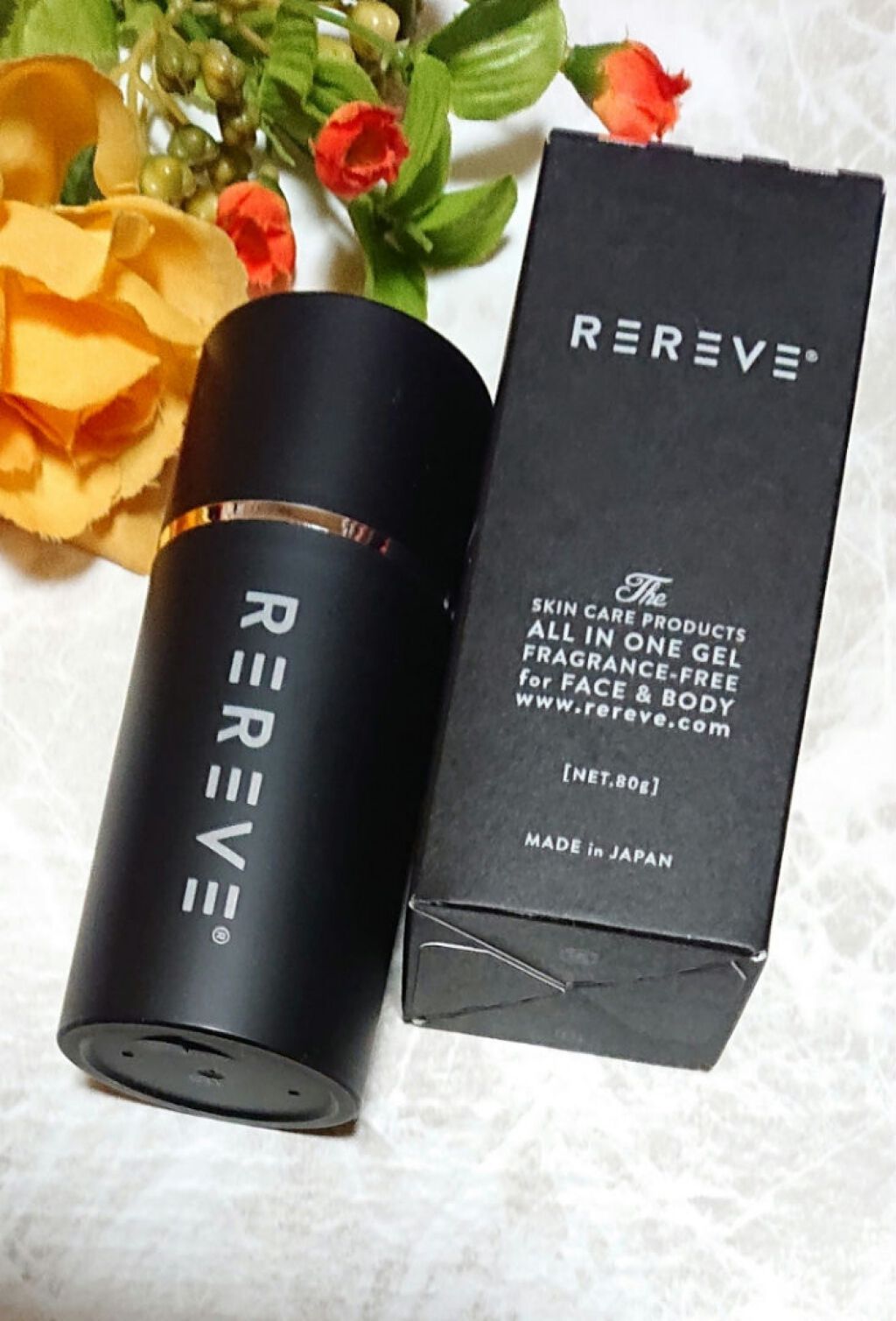 リレイヴオールインワンジェル / リレイヴ