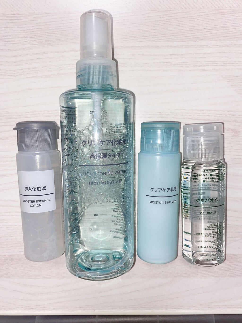 ホホバオイル/無印良品/ボディオイルを使ったクチコミ(2枚目)