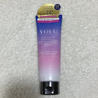 YOLU
カームナイトリペアジェルヘアマスク



スペシャルケアがしたくてYOLUのヘアマスクを使用しました。



分子量が異なる3種類の浸透型コラーゲンが配合されたとろける美容ジェル

ヘアマスク