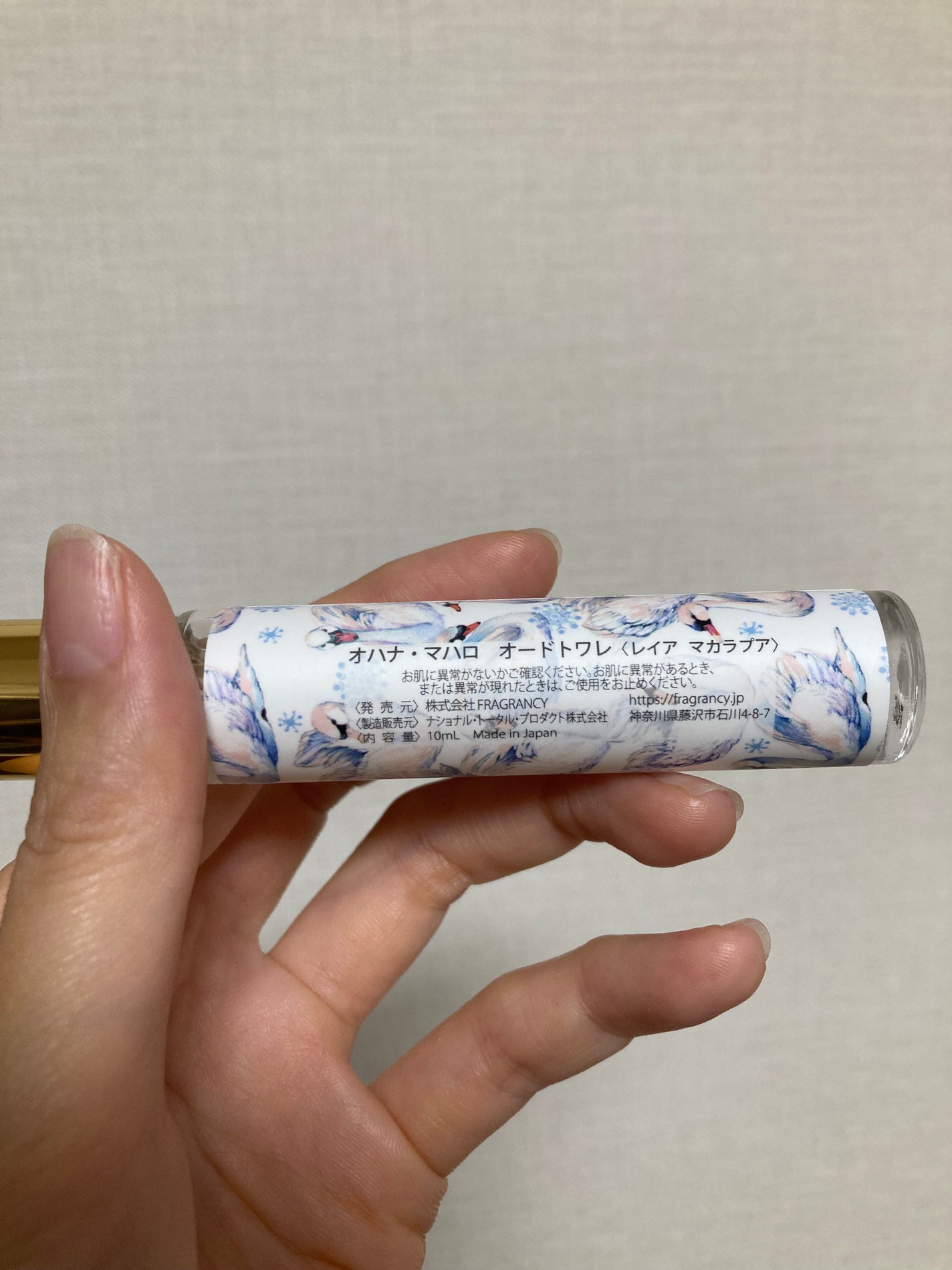 オードトワレ 〈レイア マカラプア〉/OHANA MAHAALO/香水(レディース)を使ったクチコミ(5枚目)
