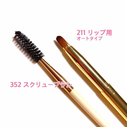 マイビューティーツール352 アイブロウスクリューブラシ/ETUDE/メイクブラシを使ったクチコミ(2枚目)