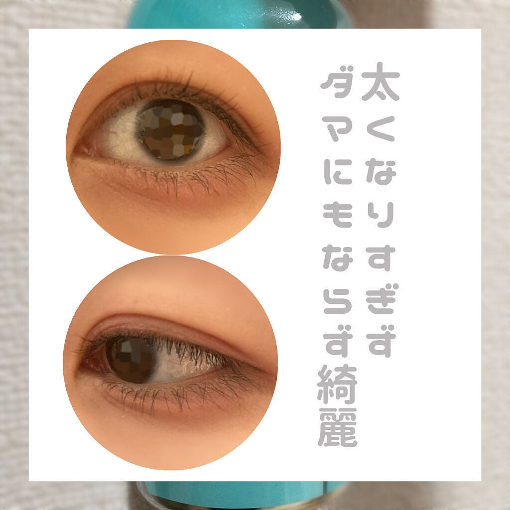 「塗るつけまつげ」自まつげ際立てタイプ/デジャヴュ/マスカラを使ったクチコミ(3枚目)