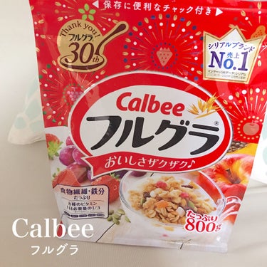 フルグラ フルグラ/カルビー/食品を使ったクチコミ（1枚目）