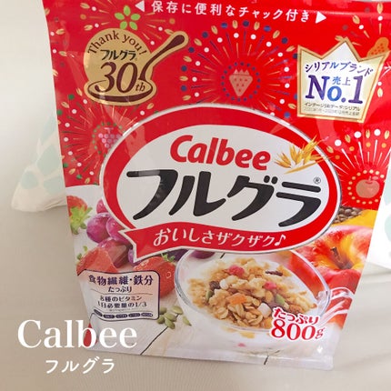 フルグラ® プレーン味 800g/カルビー/グラノーラを使ったクチコミ(1枚目)