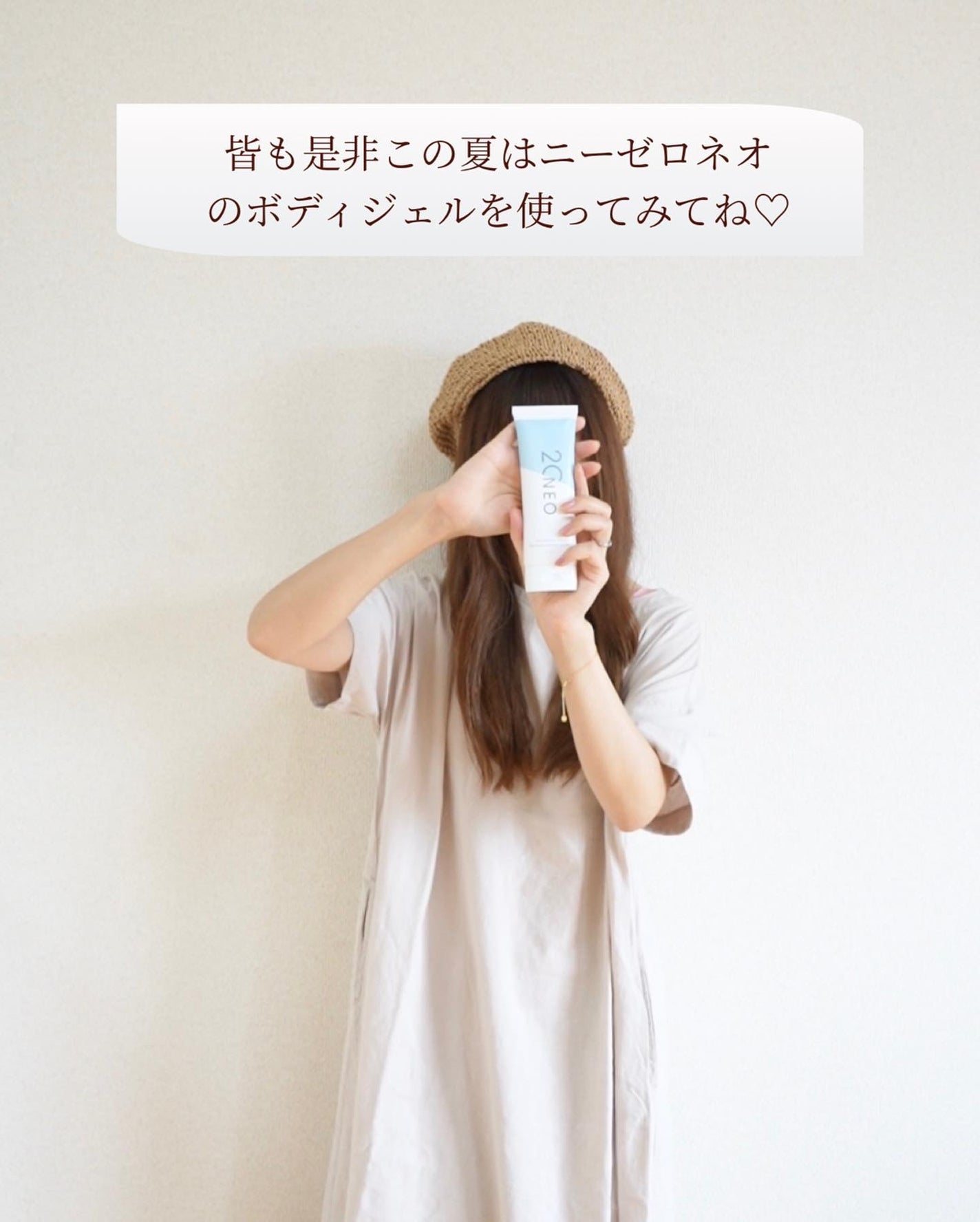 hyonað§žãã©ããããŸãð on LIPS ã玫å€ç·ã«ãã£ãŠãèã也ããŠããŸãã®ã§ç¹ã«ãã£ãããšããã±ã¢ãå¿
..ãïŒ10æç®ïŒ