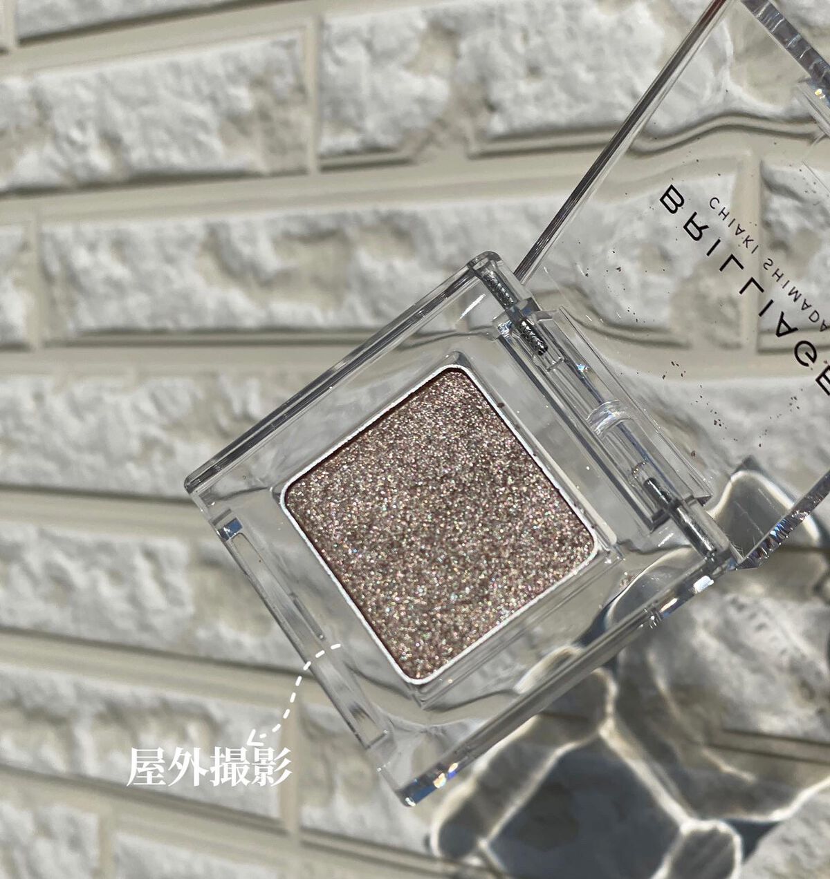 ワンダークリエイション  G01-ベラ/ブリリアージュ/単色アイシャドウを使ったクチコミ（3枚目）