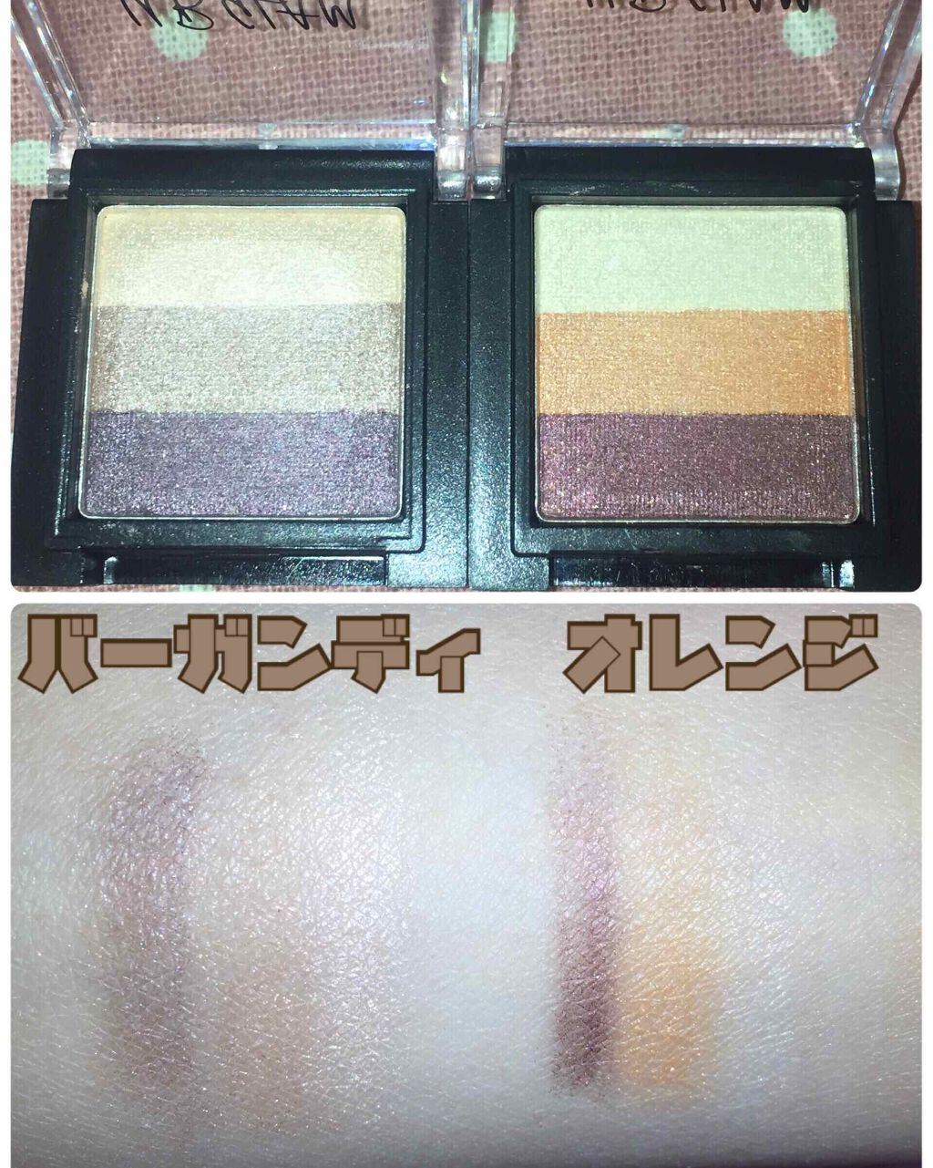 UR GLAM　GRADATION EYESHADOW/U R GLAM/アイシャドウパレットを使ったクチコミ（2枚目）