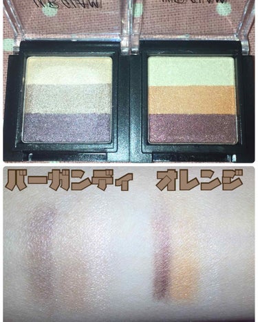 UR GLAM　GRADATION EYESHADOW/U R GLAM/アイシャドウパレットを使ったクチコミ（2枚目）